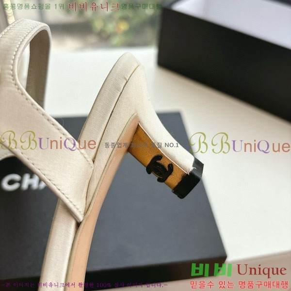  *   28CH200321-5