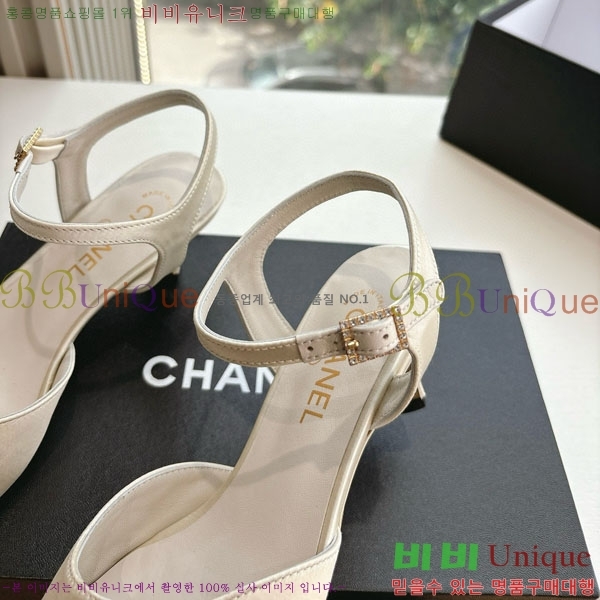  *   28CH200321-5