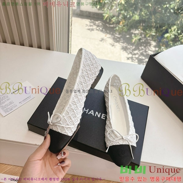 ���� ��* �÷����� CH211106-1