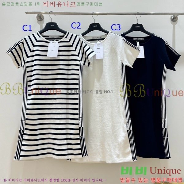  ǽ DO112542-3