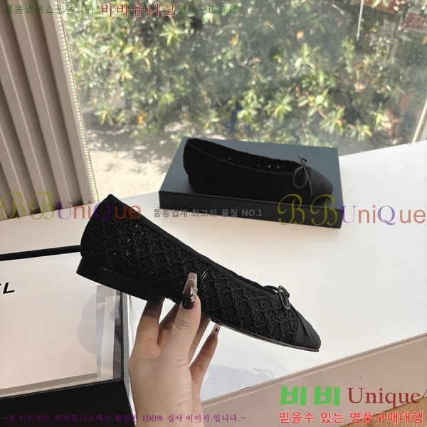 ���� ��* �÷����� CH211106