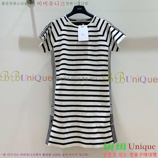   ǽ DO112542-3