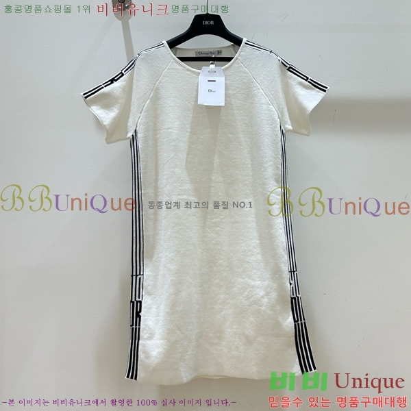   ǽ DO112542-3