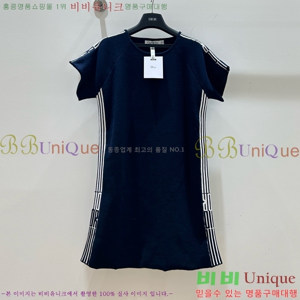   ǽ DO112542-3