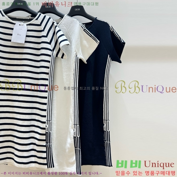   ǽ DO112542-3