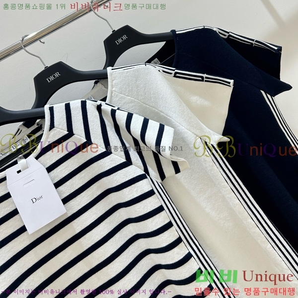   ǽ DO112542-3