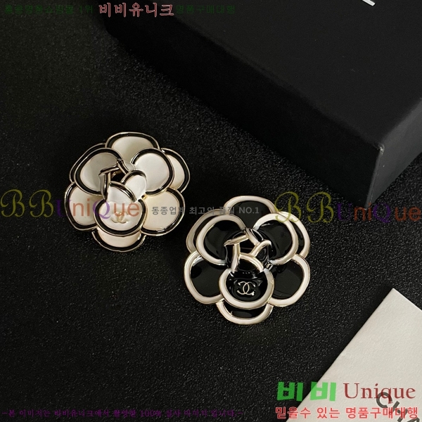 * ġ CH97200-9