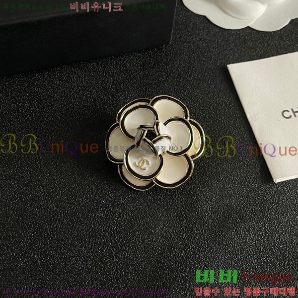 * ġ CH97200-9