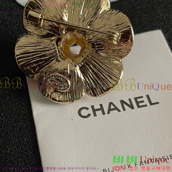 * ġ CH97200-9