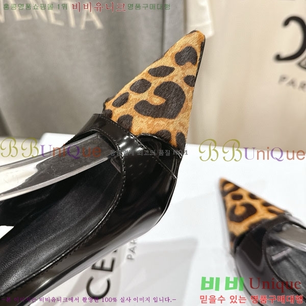    CE254001-1  6.5cm
