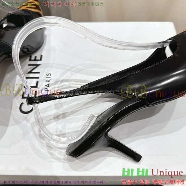    CE254001-1  6.5cm