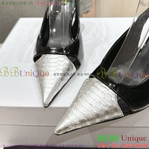    CE254001-2  6.5cm