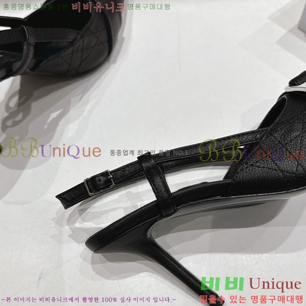    CE254121-1  8.5cm