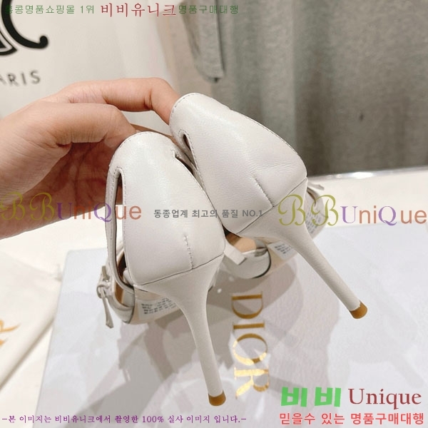    CE256605  8.5cm