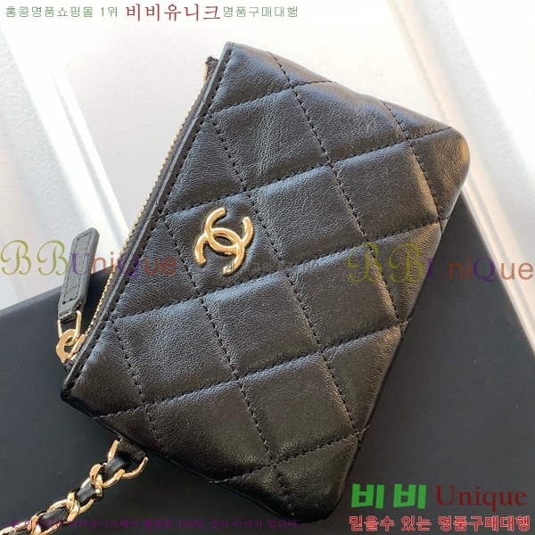 #* ޽ ü ̴Ϲ 簢 Ŭġ Ŀġ AP4572-2