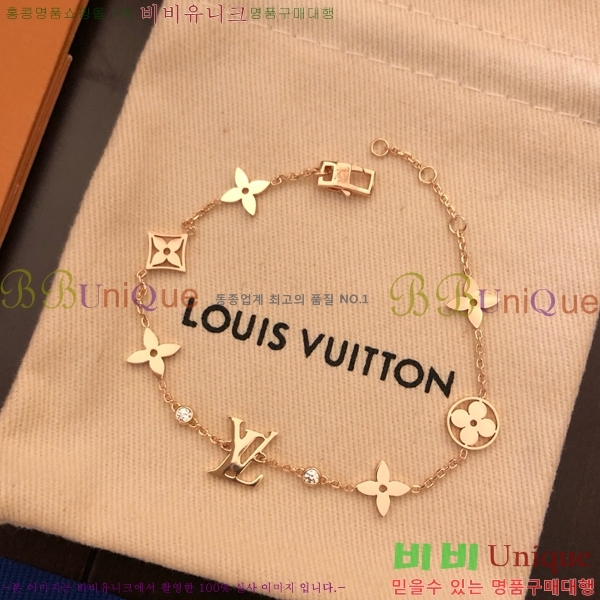 ̺  LV7922610-8