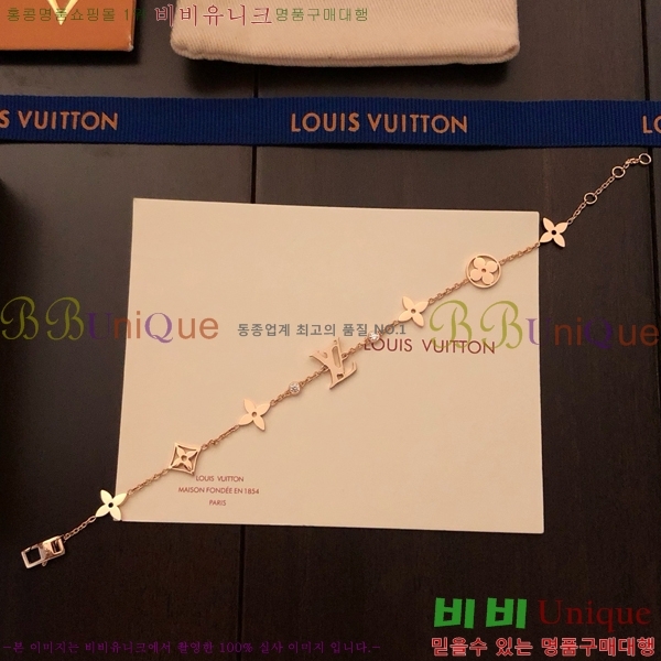̺  LV7922610-8