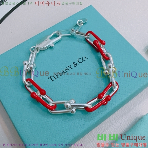 ƼĴ  TF25411323-6