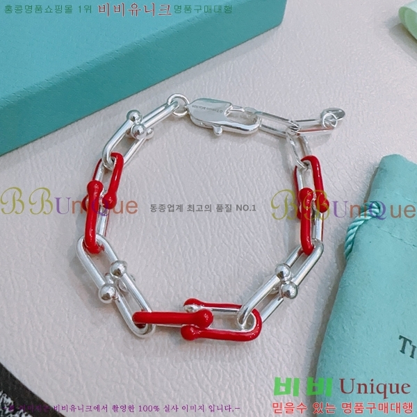 ƼĴ  TF25411323-6