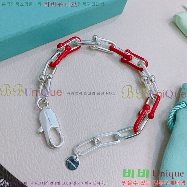 ƼĴ  TF25411323-6