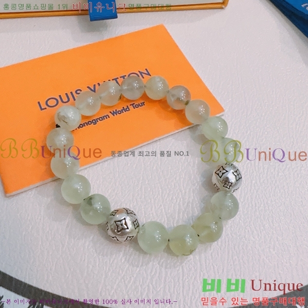 ̺  LV7922610-9