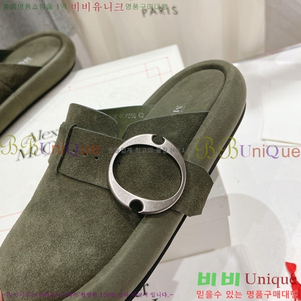 ˷   MQ500369-2