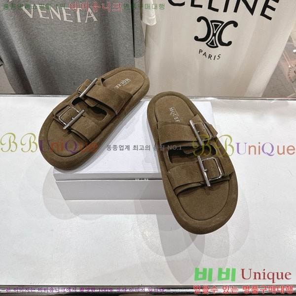 ˷   MQ500370