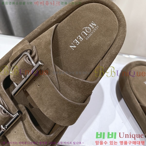 ˷   MQ500370