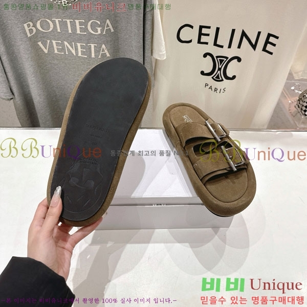 ˷   MQ500370