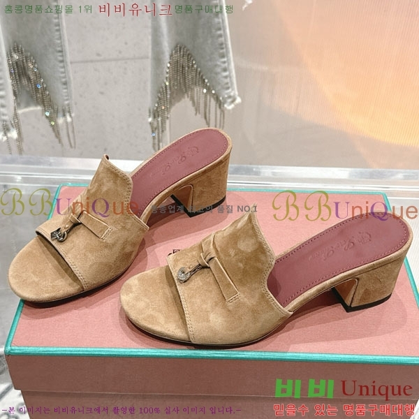  ηǾƳ  LP590806-5