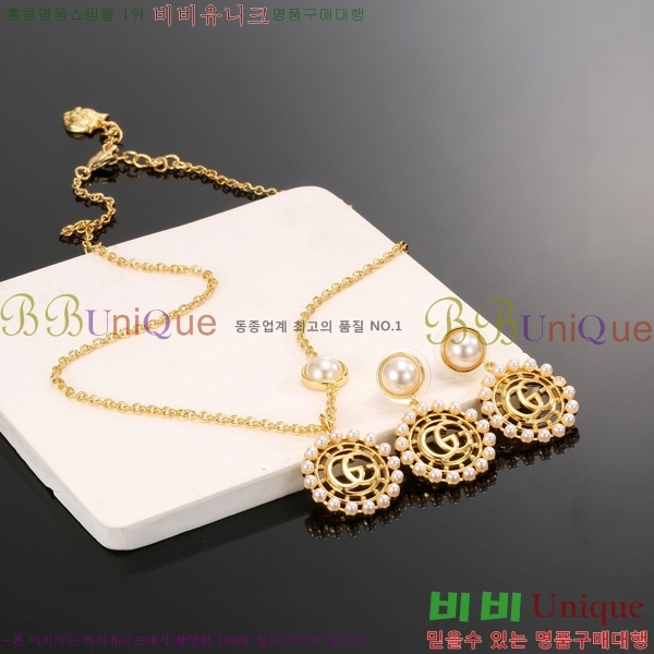   Ʈ GU511350-5