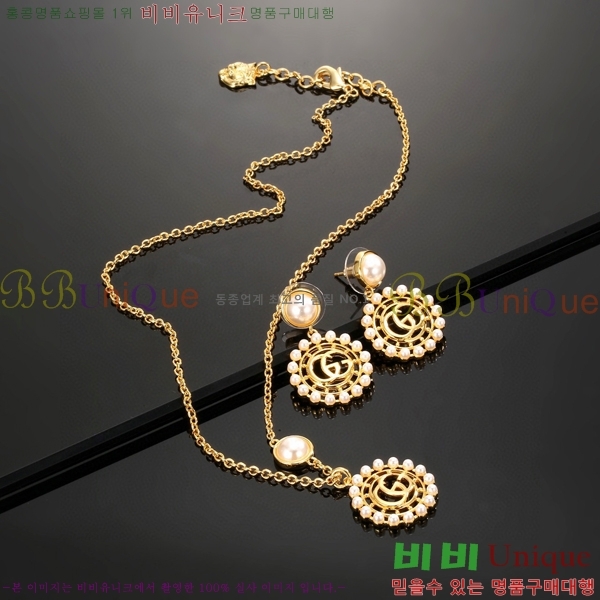   Ʈ GU511350-5
