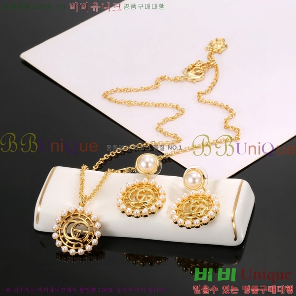   Ʈ GU511350-5