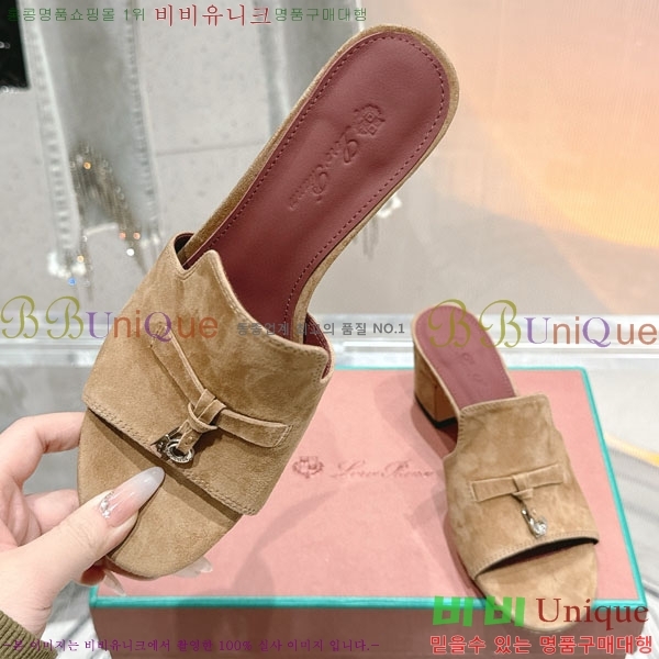  ηǾƳ  LP590806-5
