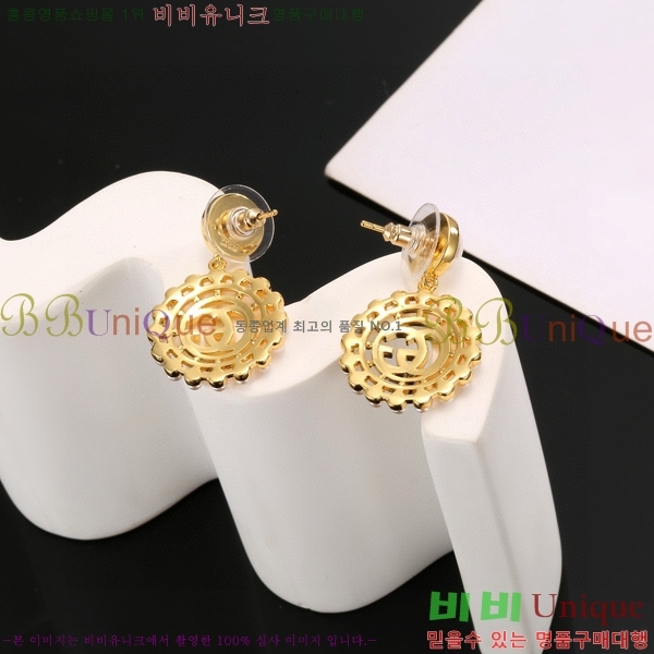   Ʈ GU511350-5