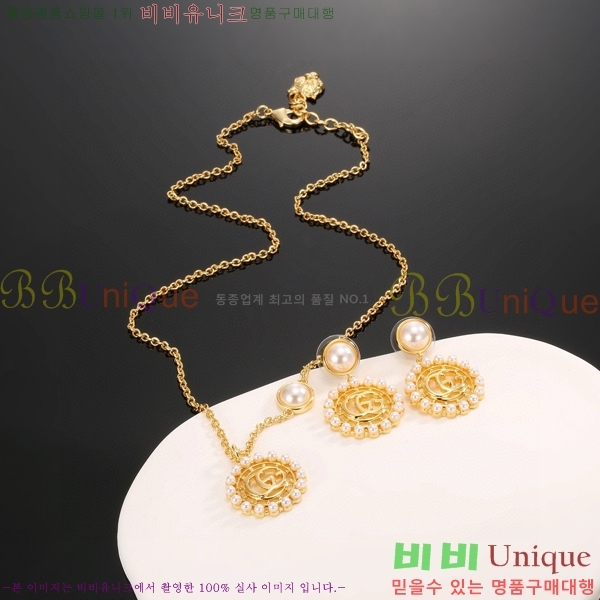   Ʈ GU511350-5