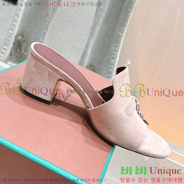  ηǾƳ  LP590806-7