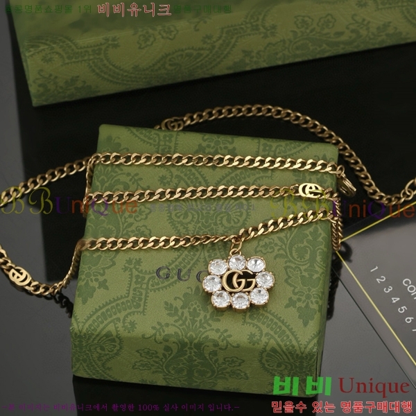   GU511350-6