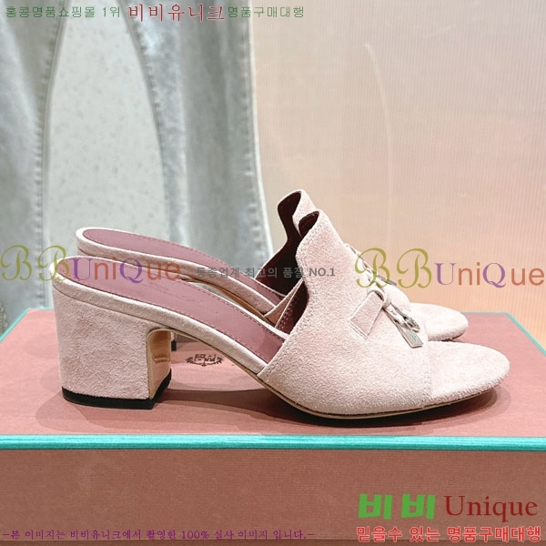  ηǾƳ  LP590806-7