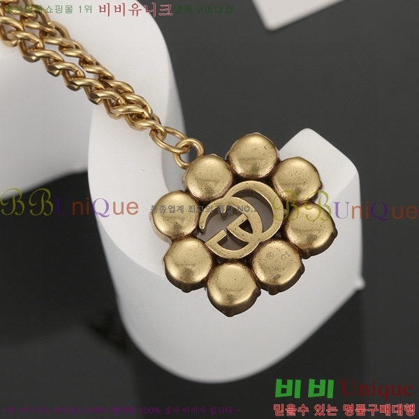   GU511350-6