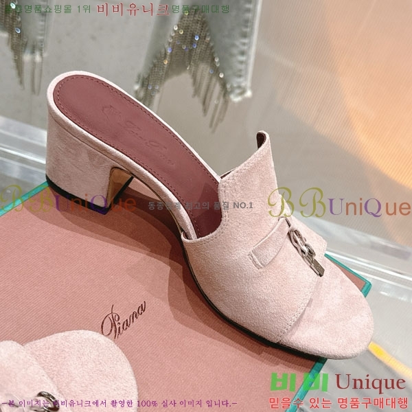  ηǾƳ  LP590806-7