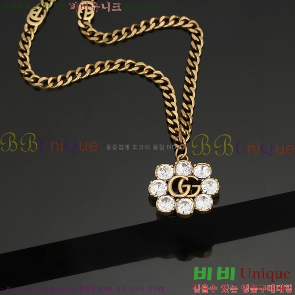   GU511350-6