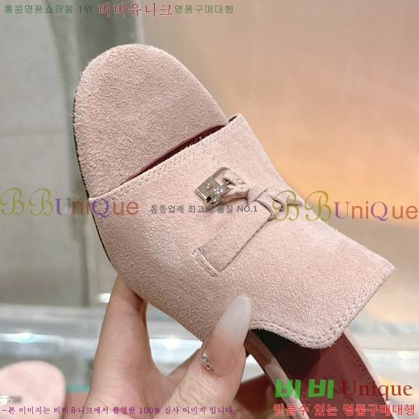  ηǾƳ  LP590806-7