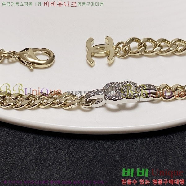 *  CH6600234-5