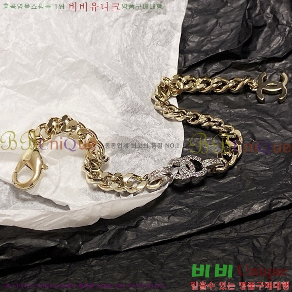 *  CH6600234-5