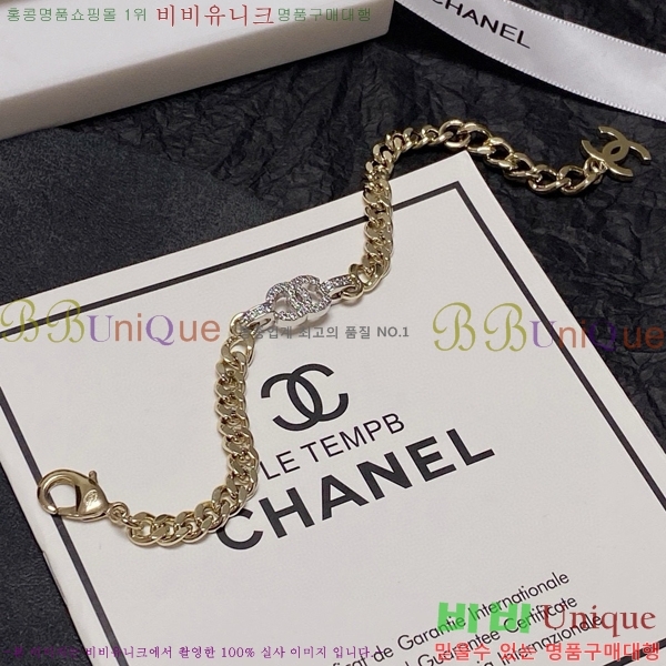 *  CH6600234-5