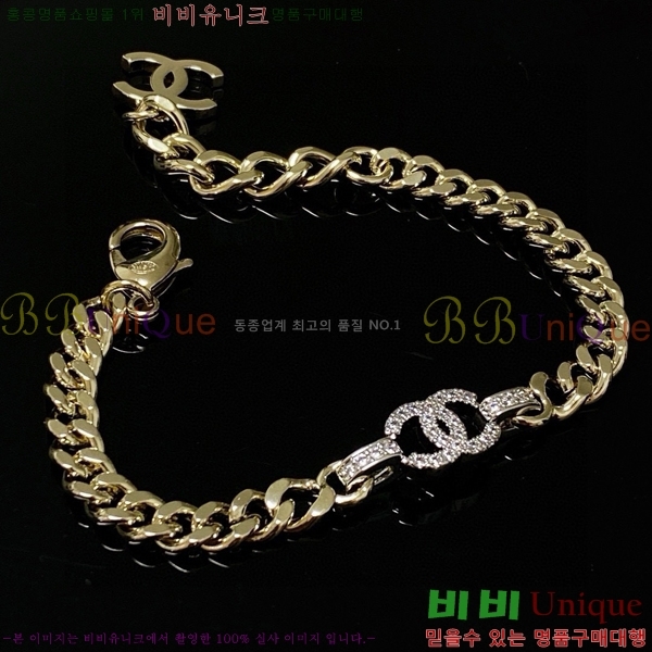 *  CH6600234-5