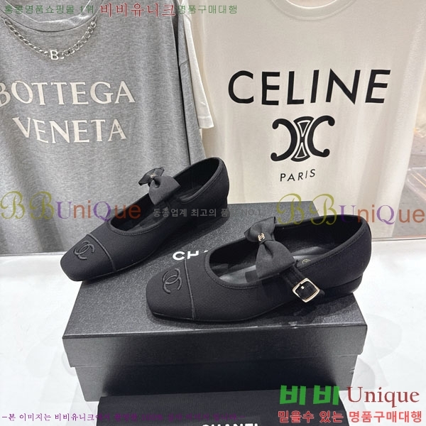 ���� ��* ���� �÷����� CH211107-1