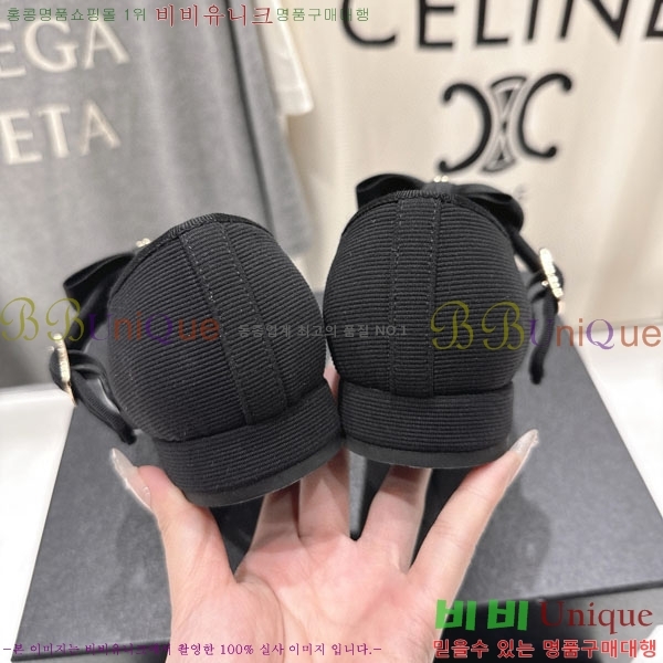 ���� ��* ���� �÷����� CH211107-1