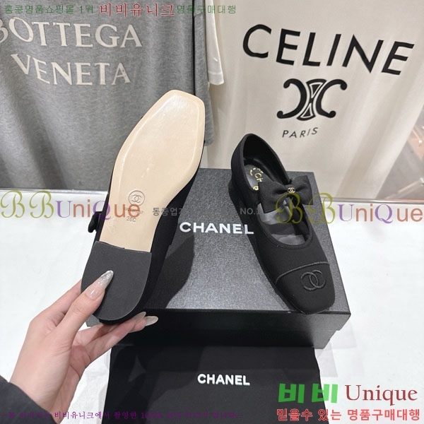 ���� ��* ���� �÷����� CH211107-1